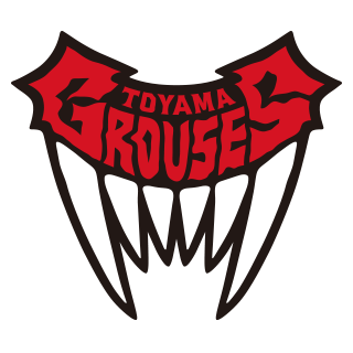 B.LEAGUEチケット】富山グラウジーズ 試合一覧